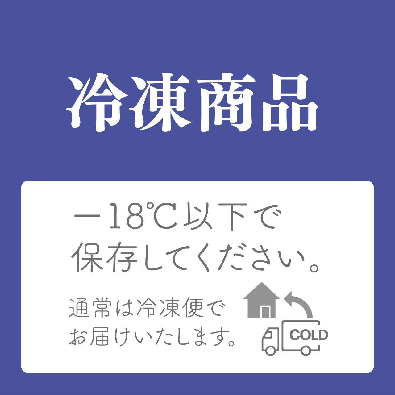 テレビで紹介されました！【至高の明太子入りチャンジャ200g