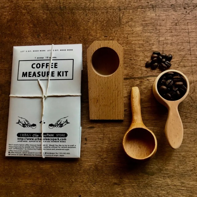 コーヒー計量スプーンを手作りできる　手作りキット　COFFEE MEASURE WHITTLING DIY KIT