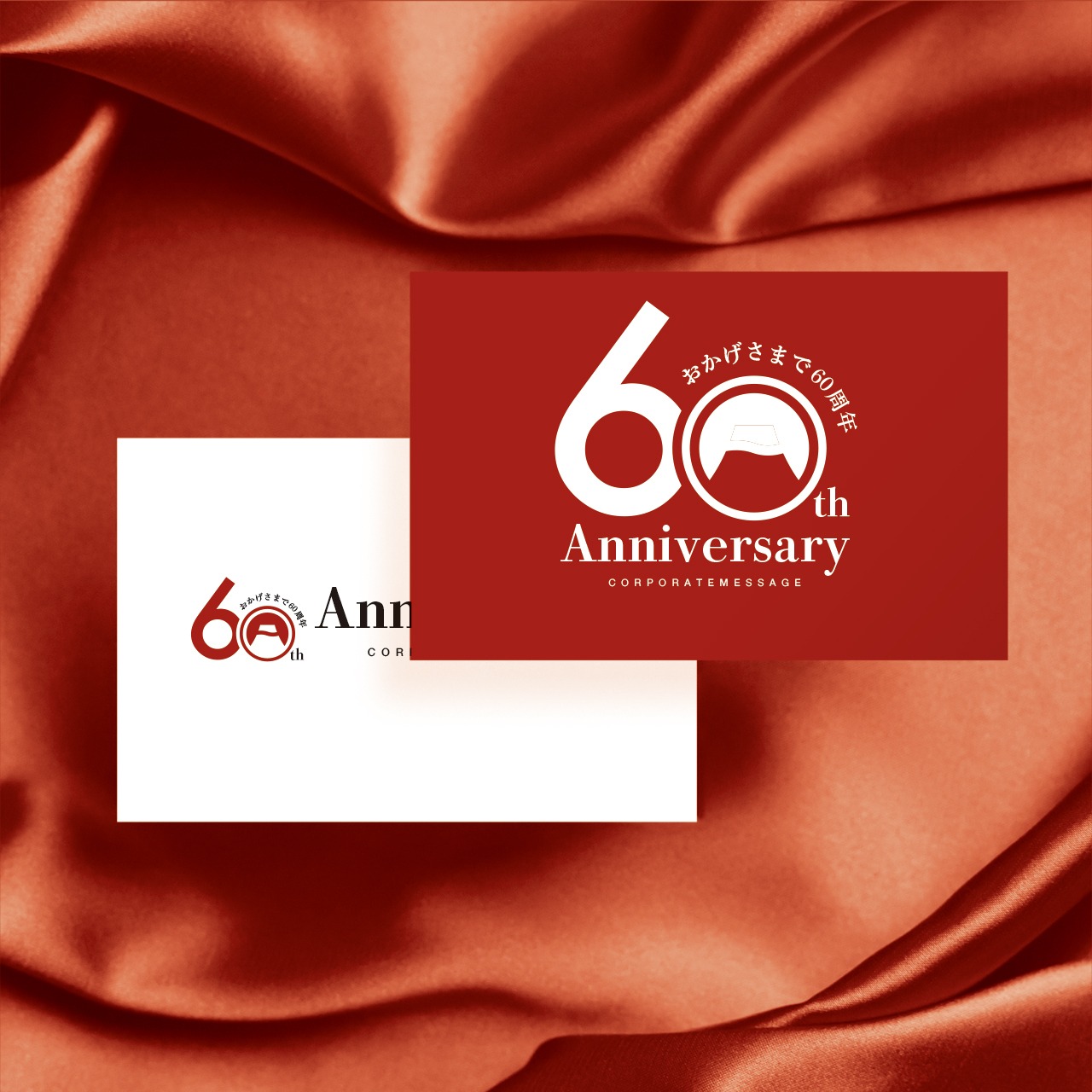 日本の象徴である富士山の60周年ロゴ