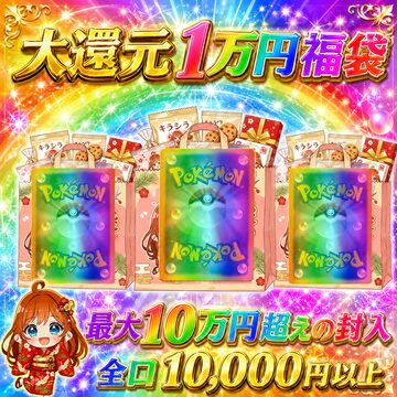 1103環境 ドラグニティ デッキ ゲートボール 遊戯王 | PAY ID