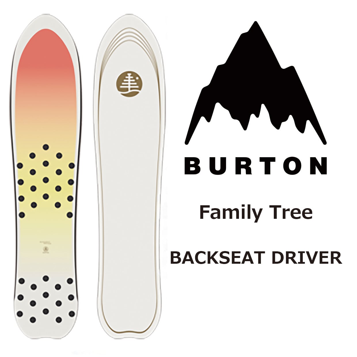23-24年モデル . BURTON . Family Tree .『 BACKSEAT DRIVER 』. 140cm