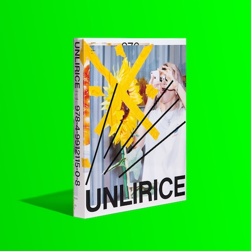 UNLIRICE #00 MAGAZINE