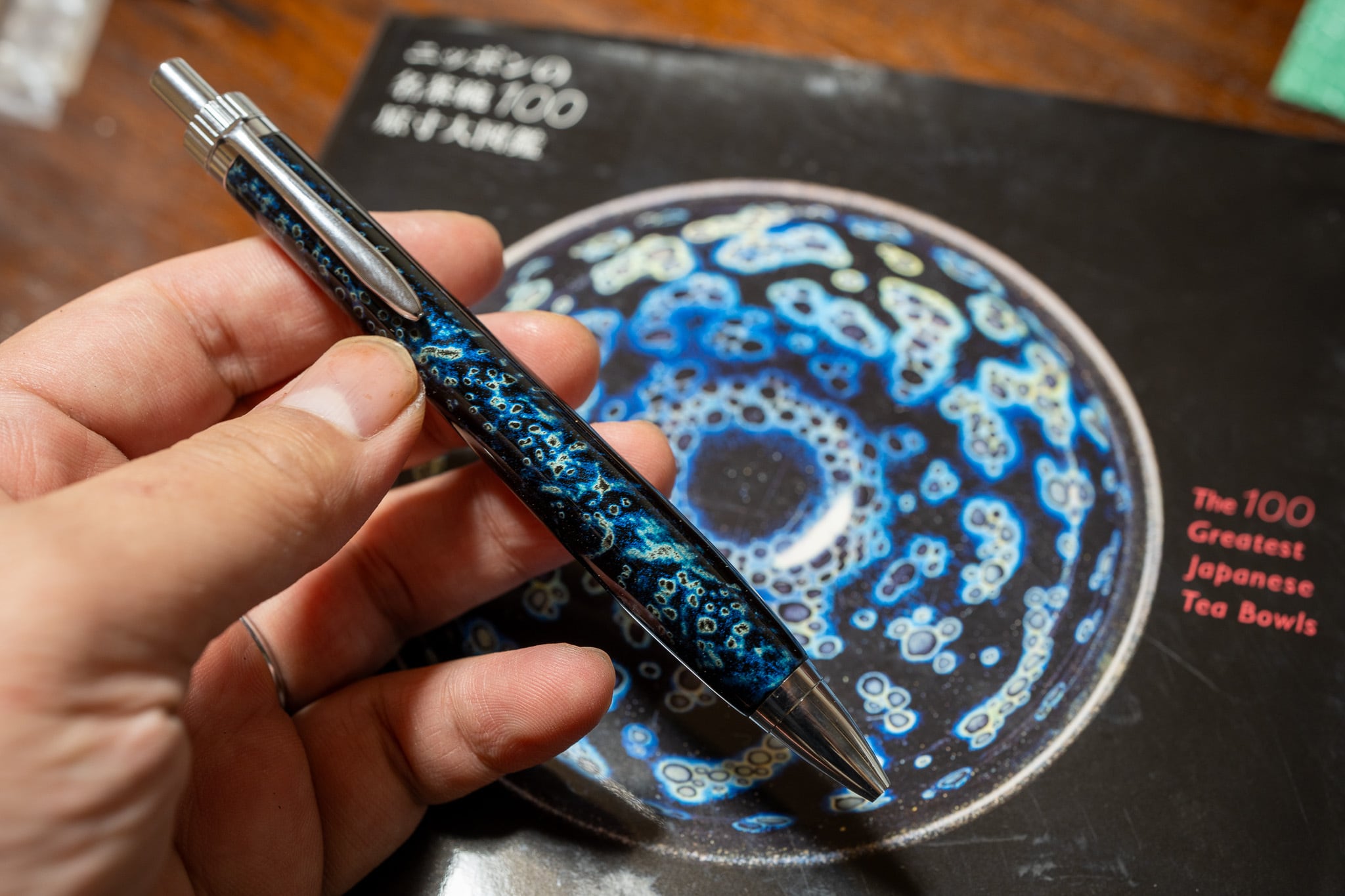 曜変天目】レッドウッド瘤 浮造り 受注生産品 | 木軸ペン工房 金杢犀