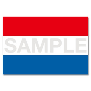 世界の国旗ポストカード ＜ヨーロッパ＞ オランダ王国 Flags of the world POST CARD ＜Europe＞ Kingdom of the Netherlands