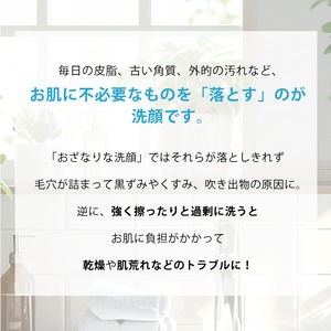 【BUSO premiumメンズ洗顔石鹸 85g 】今だけBUSO4層泡立てネット付き