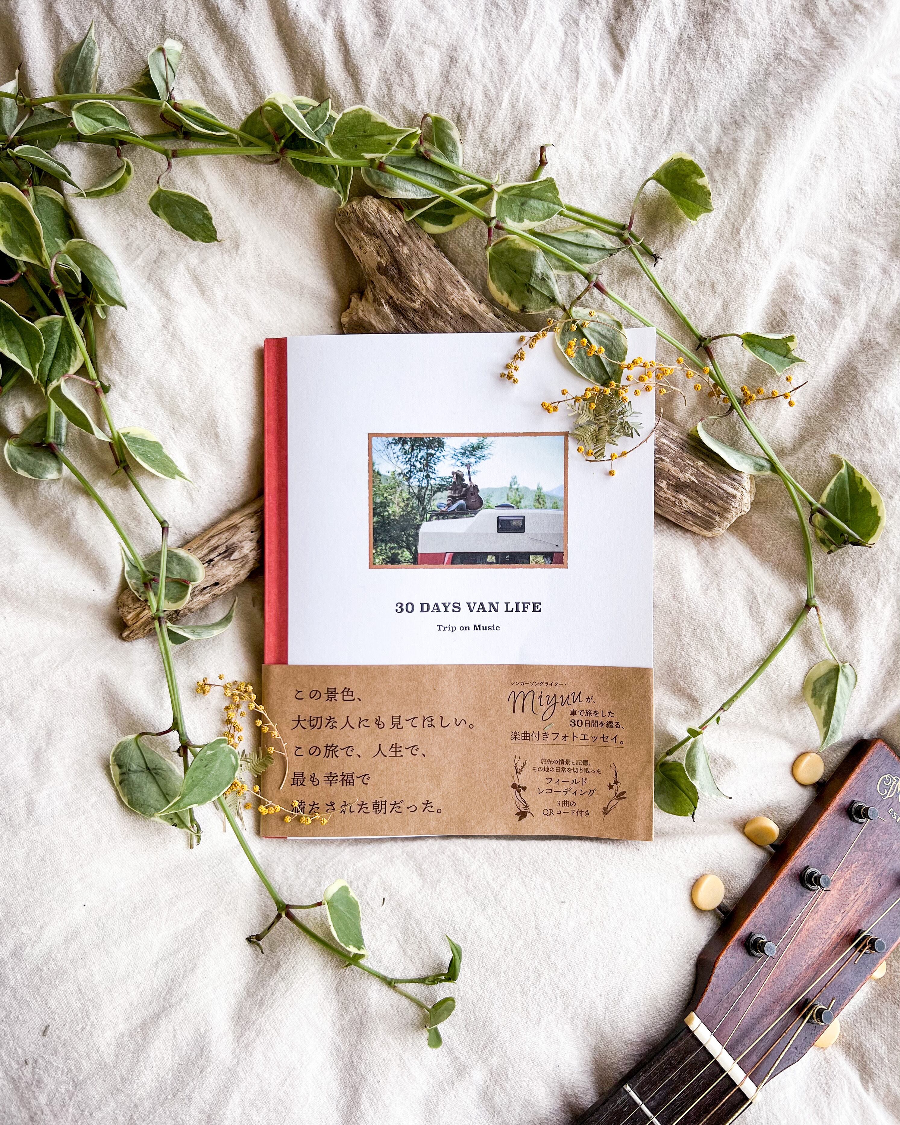 大量入荷 Miyuu 様 専用 fawe.org