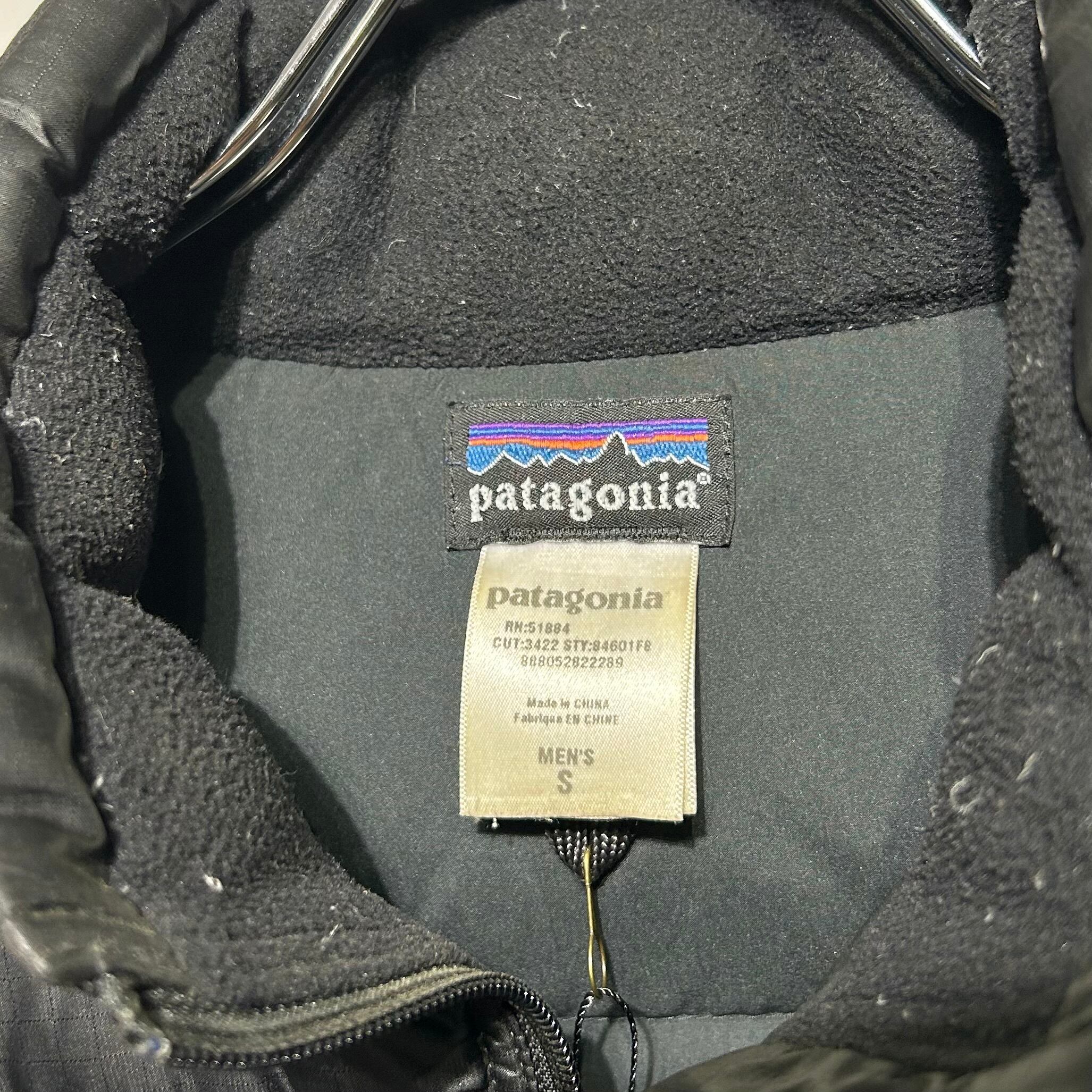 08s Patagonia Insulation Goose Down Jacket | VOLAR