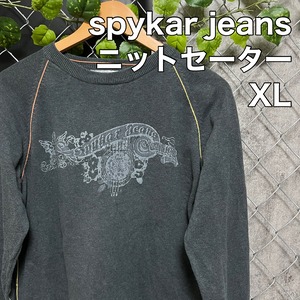 spykar jeans   ニットセーター　古着