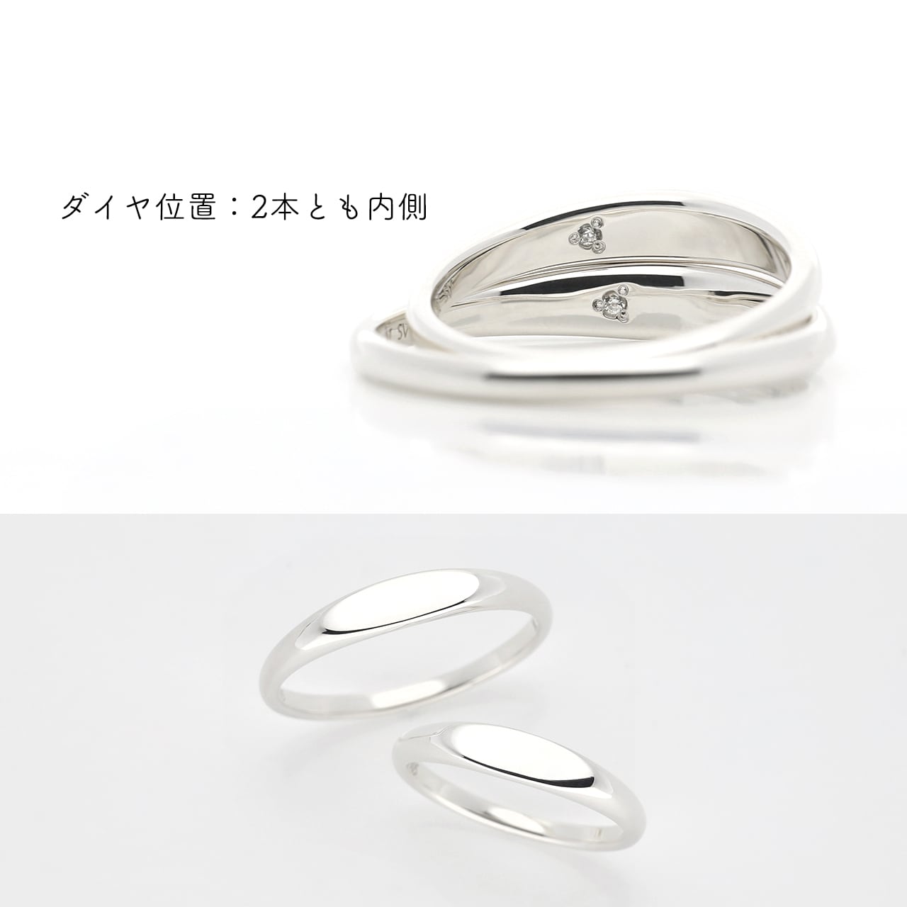 2本セット】ツインダイヤモンド シグネットペアリング｜シルバー925