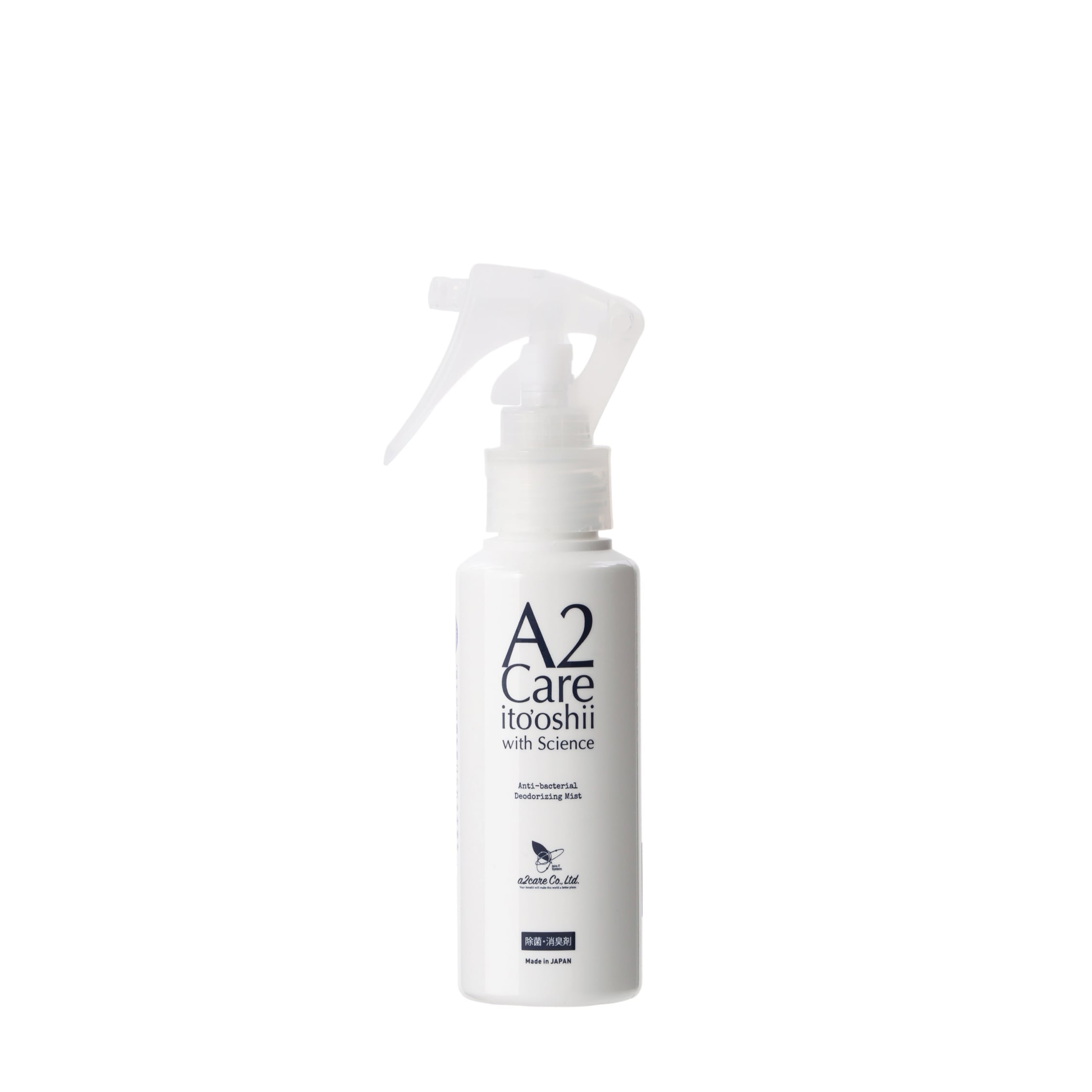 A2Careスプレーボトル 100mL | A2Careフレンドサイト