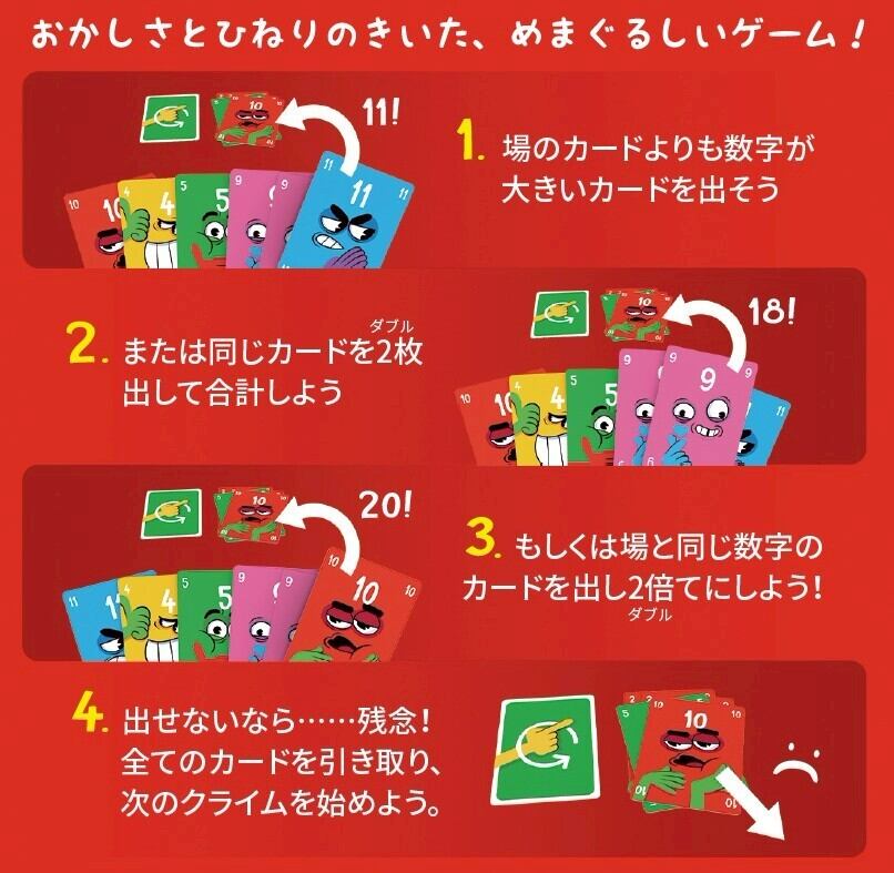 ダブル dobro | サニーバード（SUNNYBIRD)