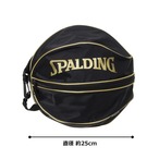 【SPALDING】ボールバッグ ゴールド