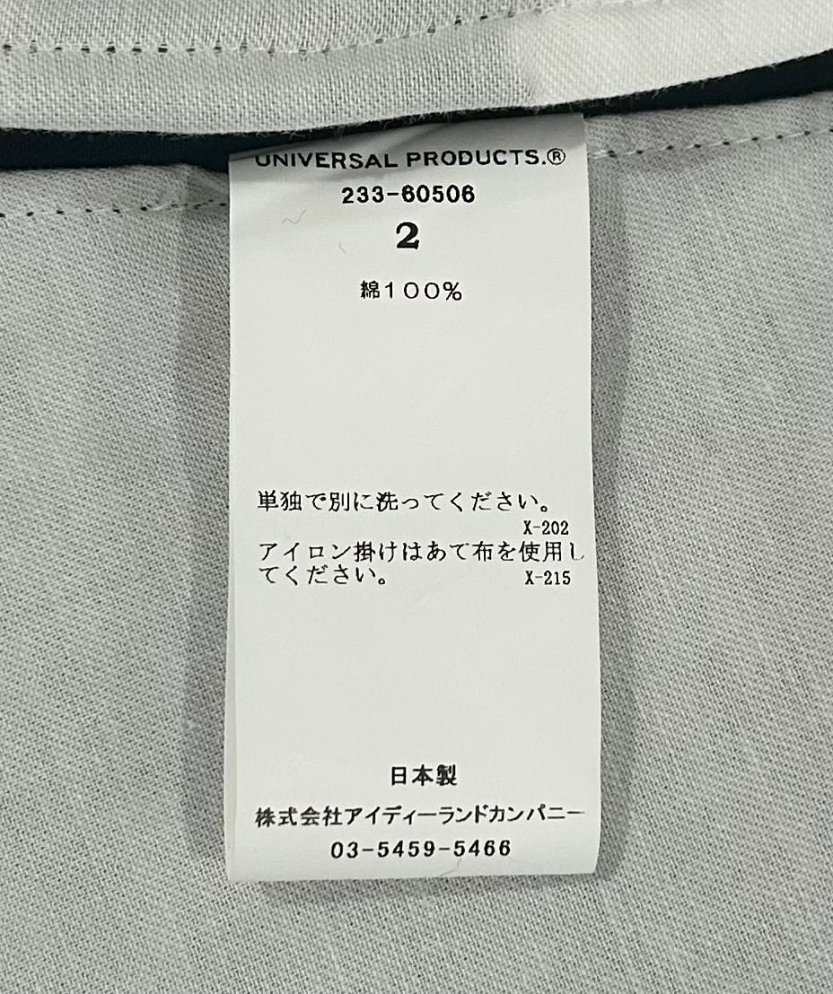 UNIVERSAL PRODUCTS. / 233-60506 NO TUCK CHINO TROUSERS (CAMEL