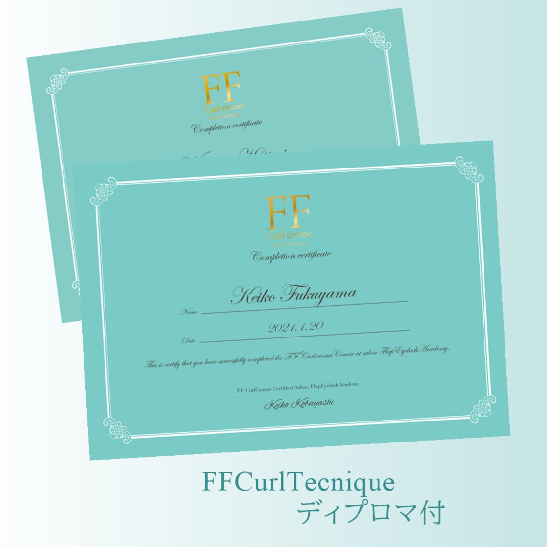 次世代ラッシュリフト】FFカールWEB講習 (上下まつげ） | PAY ID
