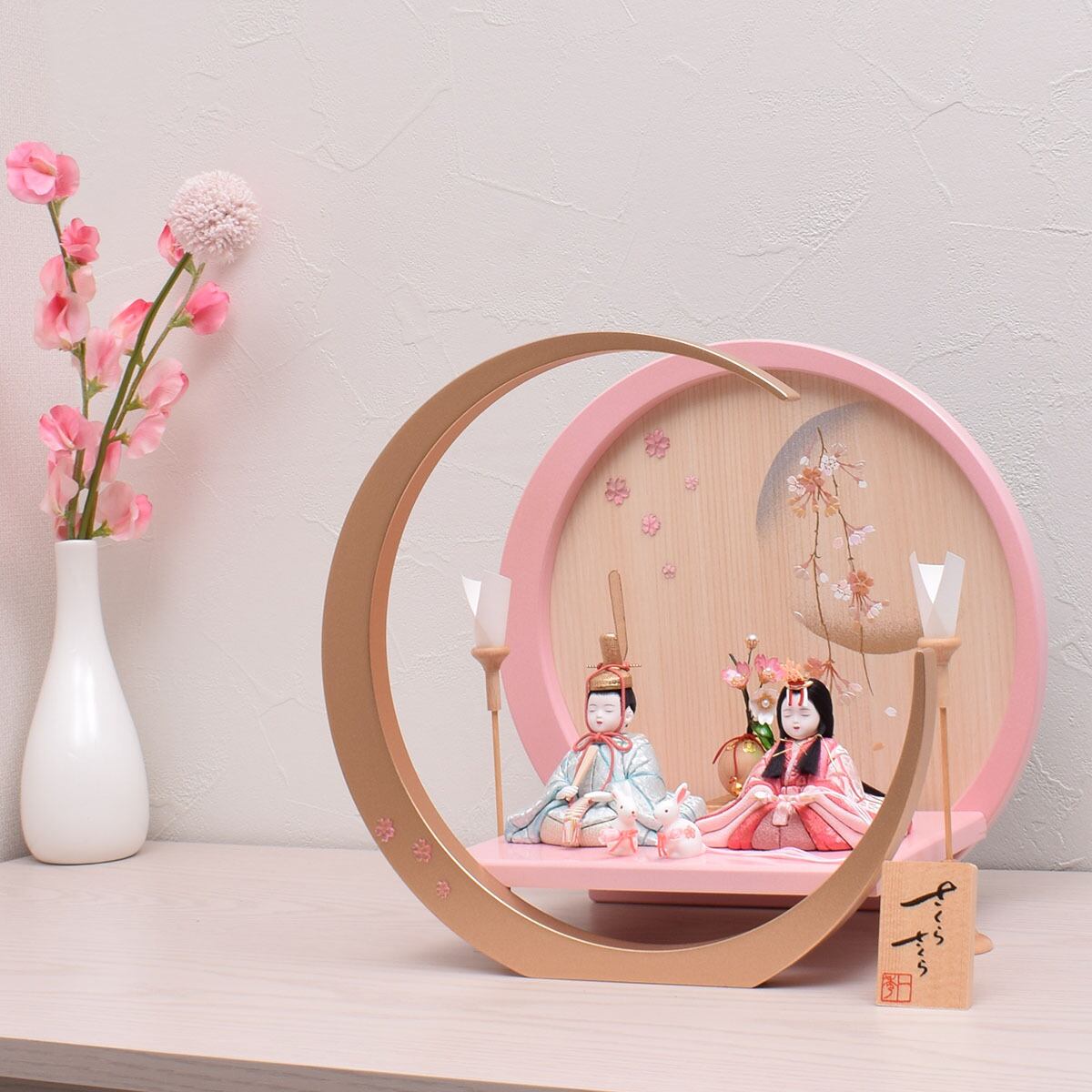 雛人形 親王飾り 桜月 一秀 木目込人形 さくらさくら おしゃれ モダン コンパクト 今どき Suzutame Onlineshop Vogue