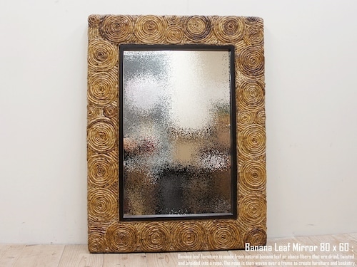 バナナリーフ フレームミラー 80×60cm 鏡 壁掛け ナチュラル アジアン家具 バナナの茎フレーム 天然素材 モダンアジアン バリ家具