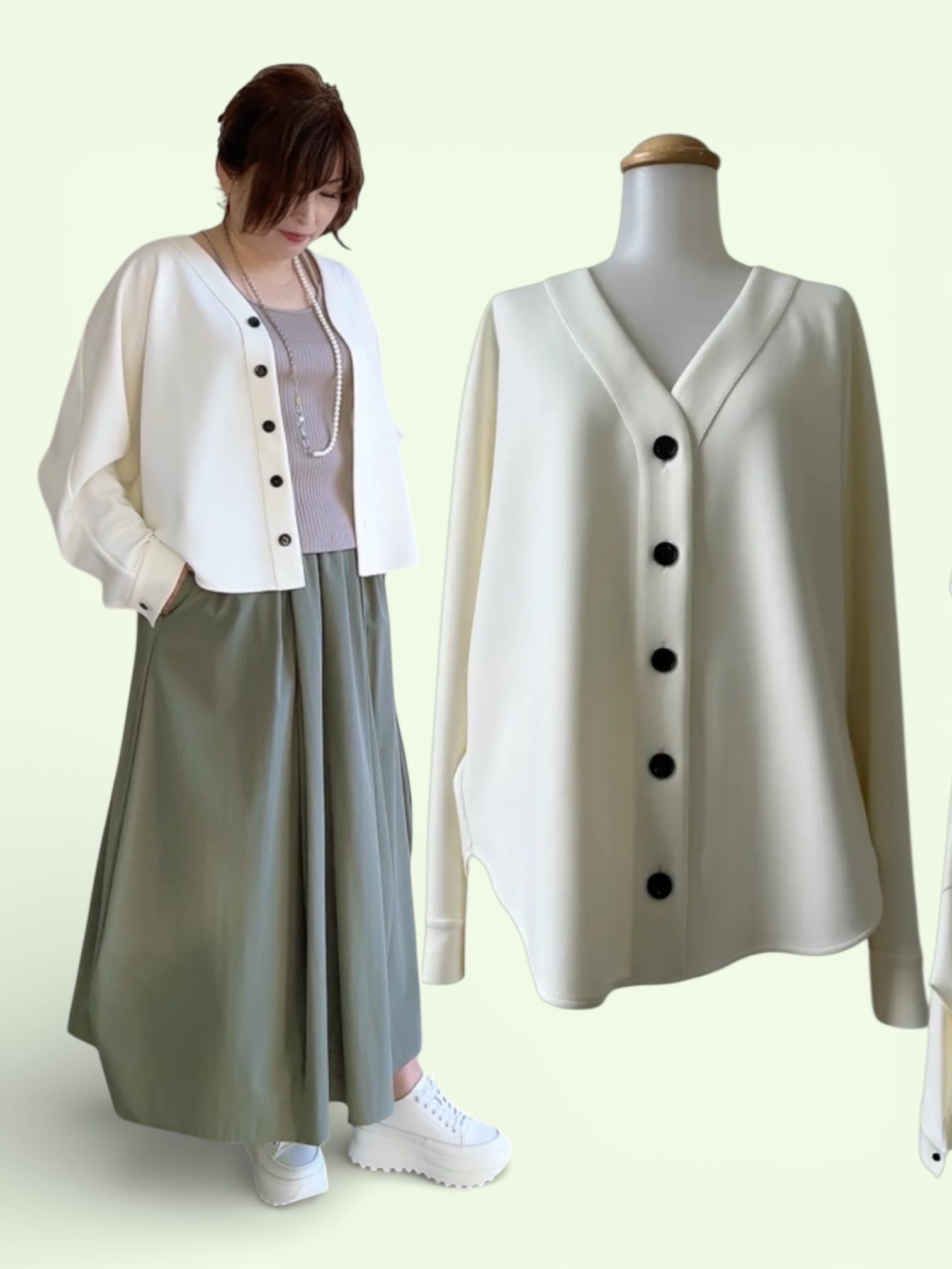 cafune | frip.selectshop