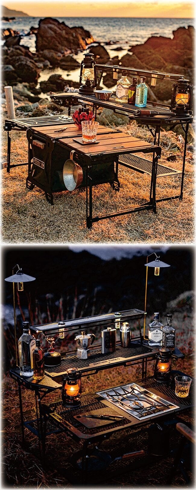 NATURE TONES THE STINGRAY WING TABLE スティングレイウイング