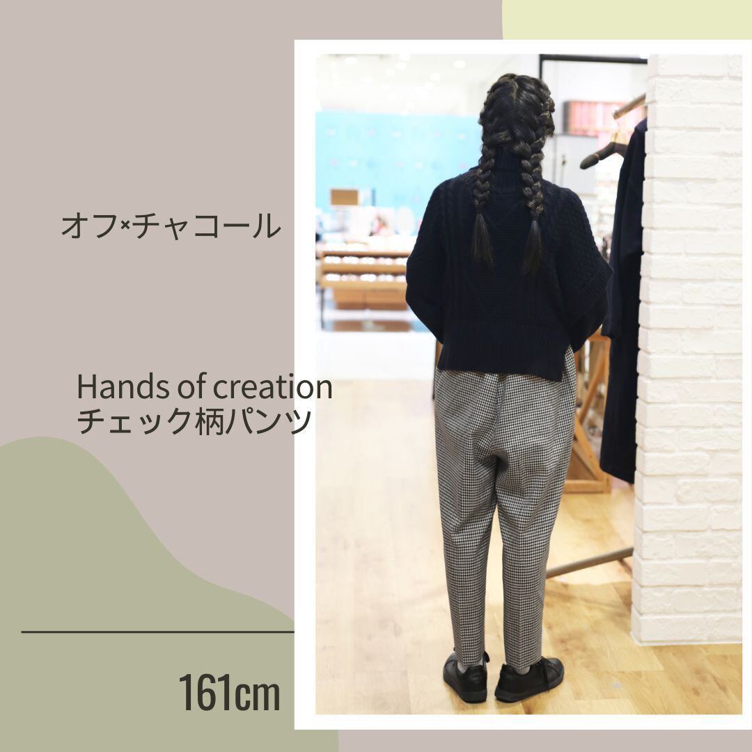 Hands of creation/1250328ハンズオブクリエイション60/2-ウール 
