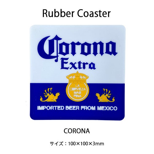 Rubber Coaster CORONA ラバーコースター コロナ ビール アメリカン雑貨
