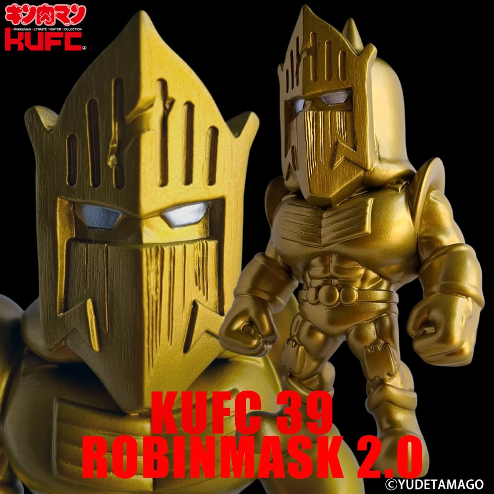 KUFC 08 モンゴルマン 原作 漆黒 | サイクロンジョー CYCLONEJOE