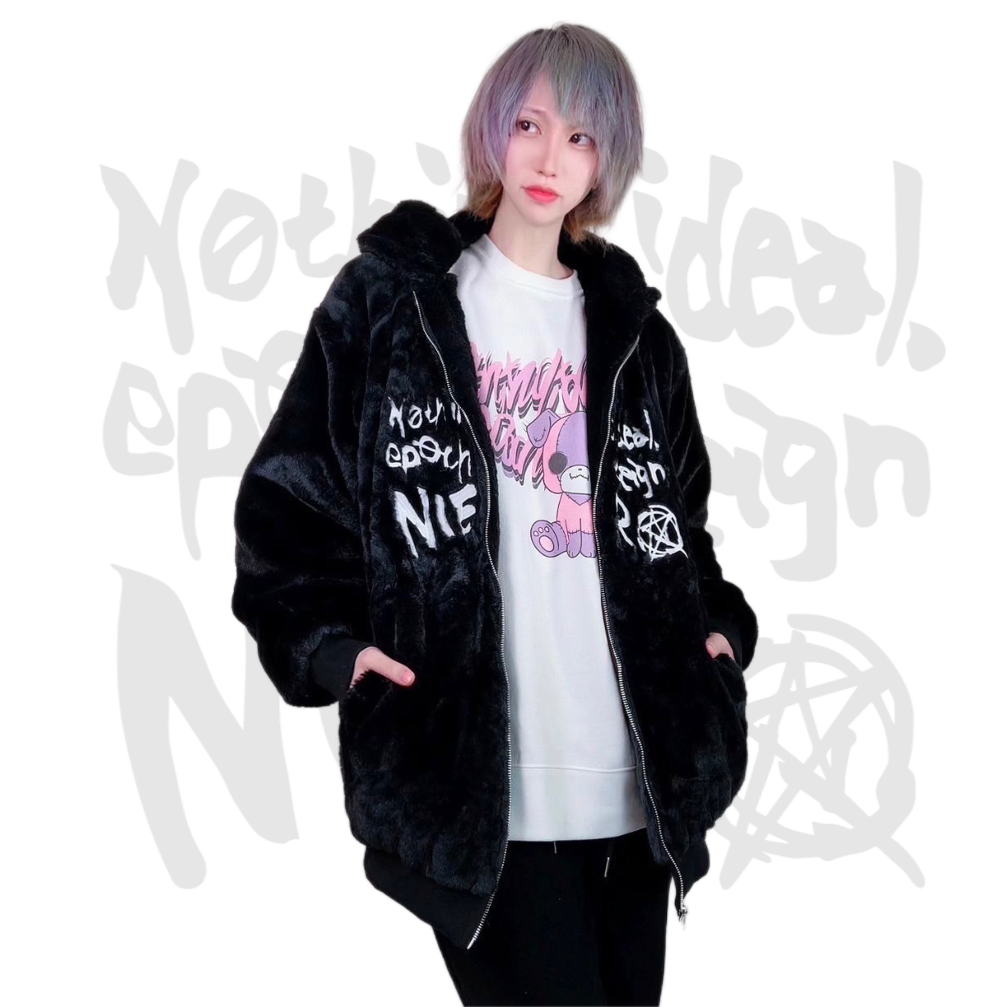 超防寒中綿入り ふわもこラビットアウター | NIER CLOTHING powered by BASE