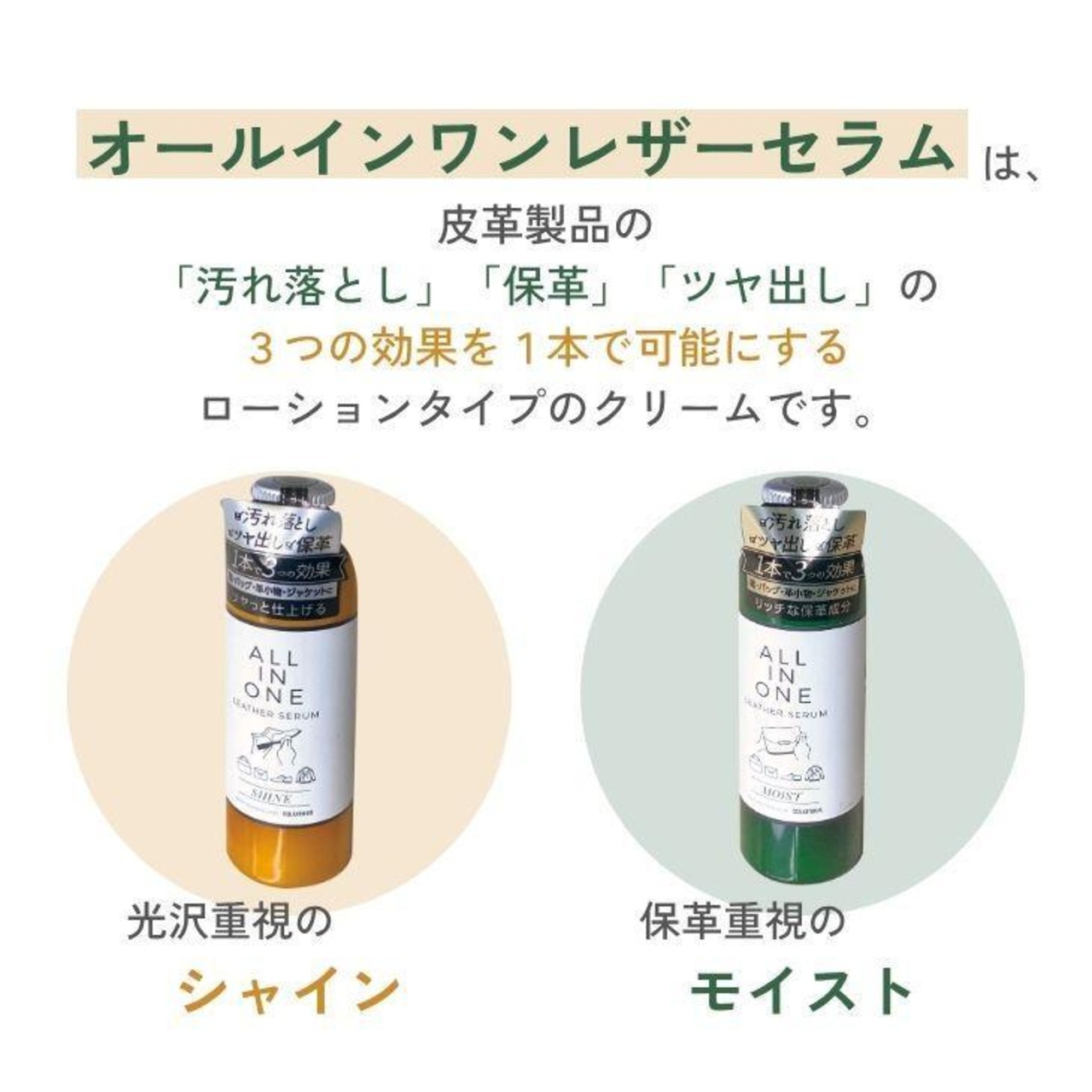 【即納限定1組！】8oz×紐式:Old School Style モデル