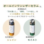 【即納限定1組！】8oz×紐式:Old School Style モデル