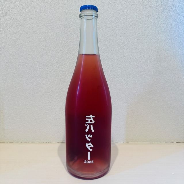 左バッター 2025　no.505 Hiroshima Winery/ 505ヒロシマワイナリー