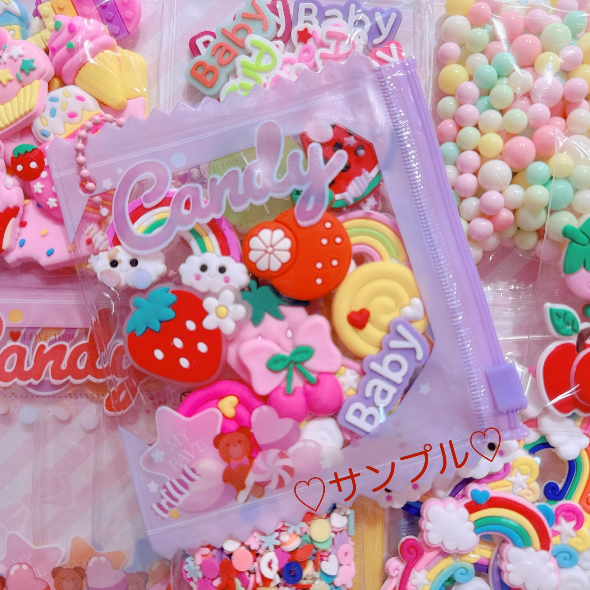 ☆送料無料・同梱不可（手数料なし）キャンディバッグお買い得資材SET