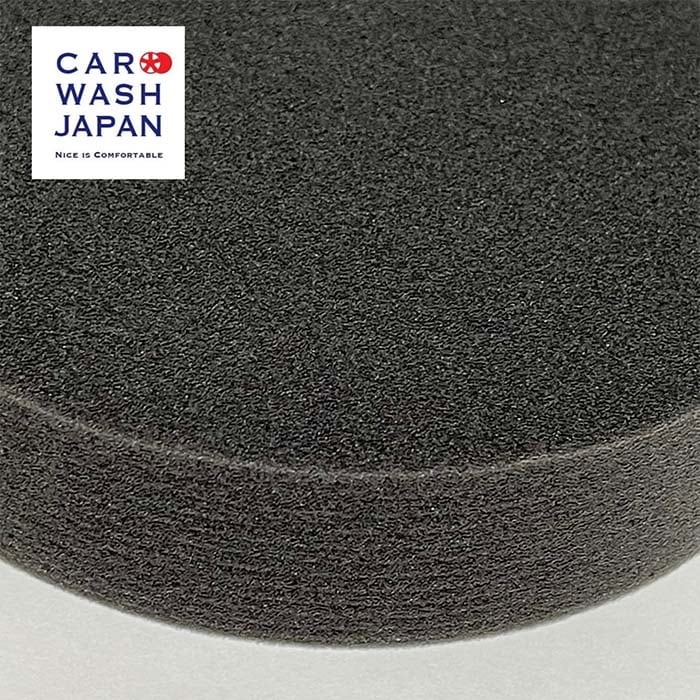 ウレタンバフ極細目 30T x 150mm（穴なし） ポリッシャー用 業務用