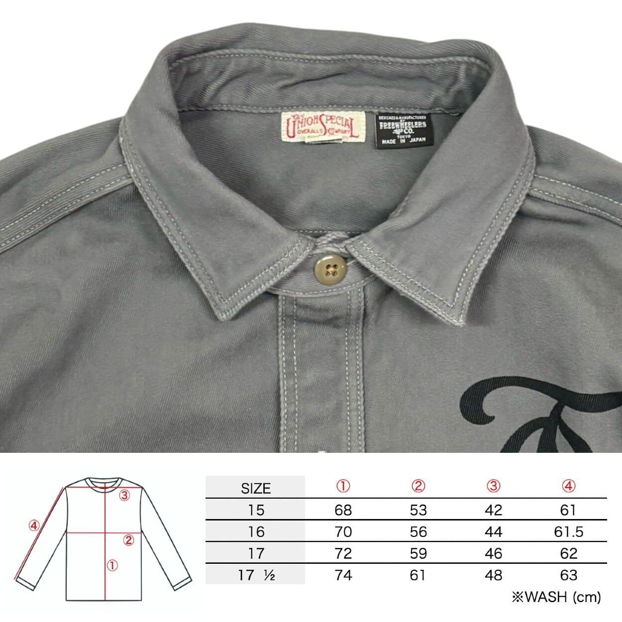 FREEWHEELERS / フリーホイーラーズ / 