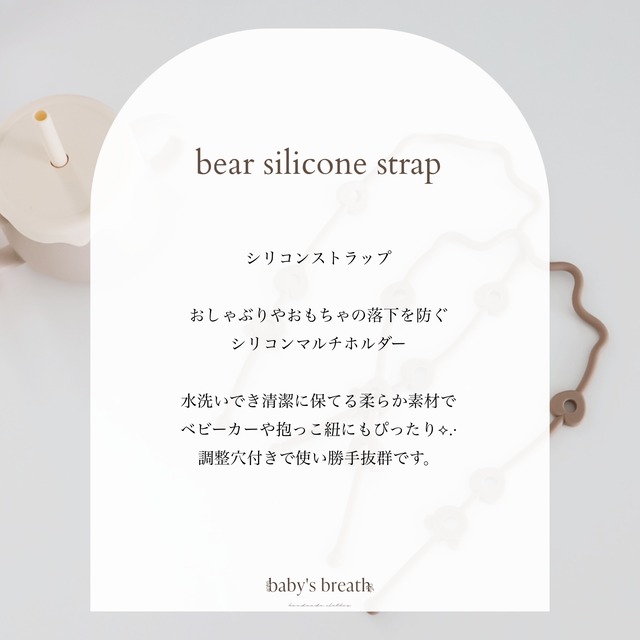 【即納】出産祝いギフトセット 4点 ブルーチェック　ベビーギフト シリコンマグ ガーゼケット 歯固め マルチホルダー ラッピング付き
