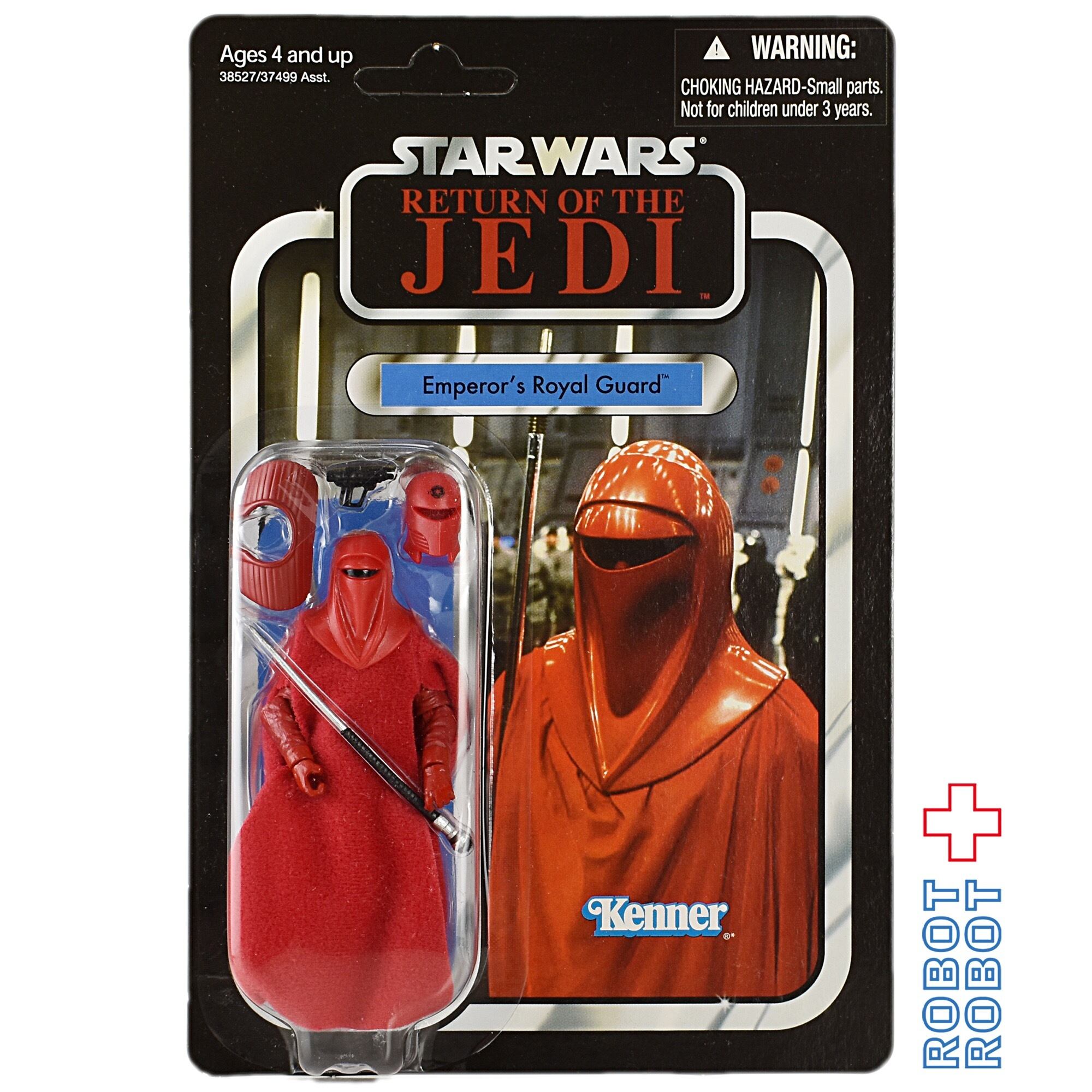 スター・ウォーズ VC105 ロイヤル・ガード [ROTJ] ヴィンテージ