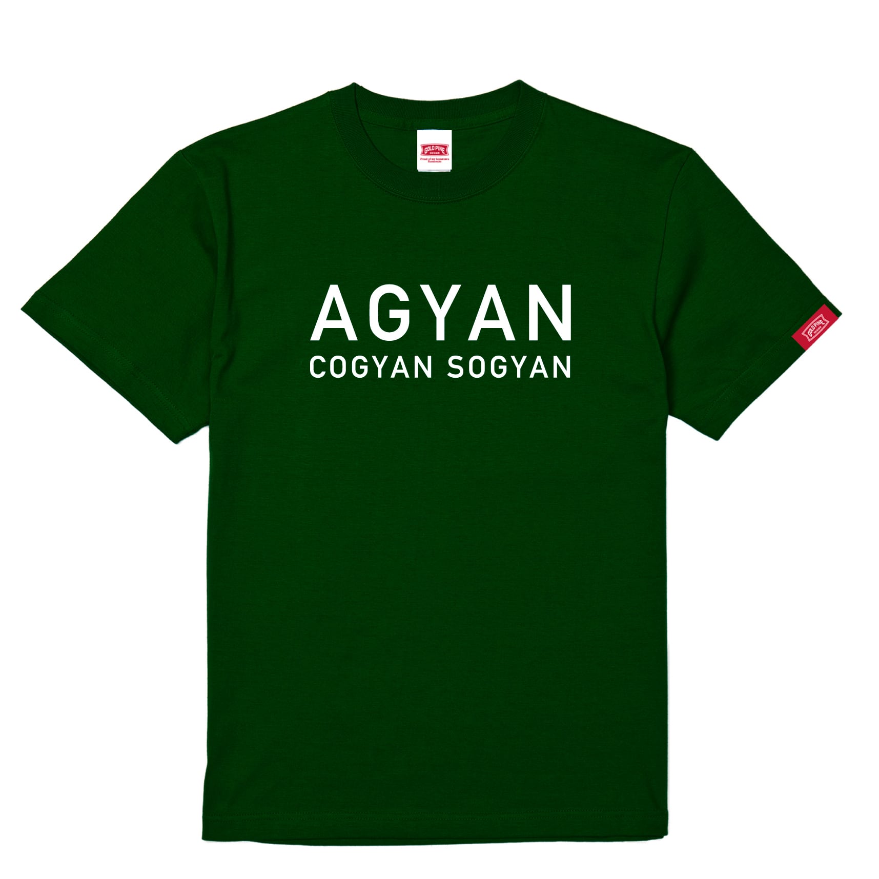 AGYANCOGYANSOGYAN-Tshirt【Adult】IvyGreen
