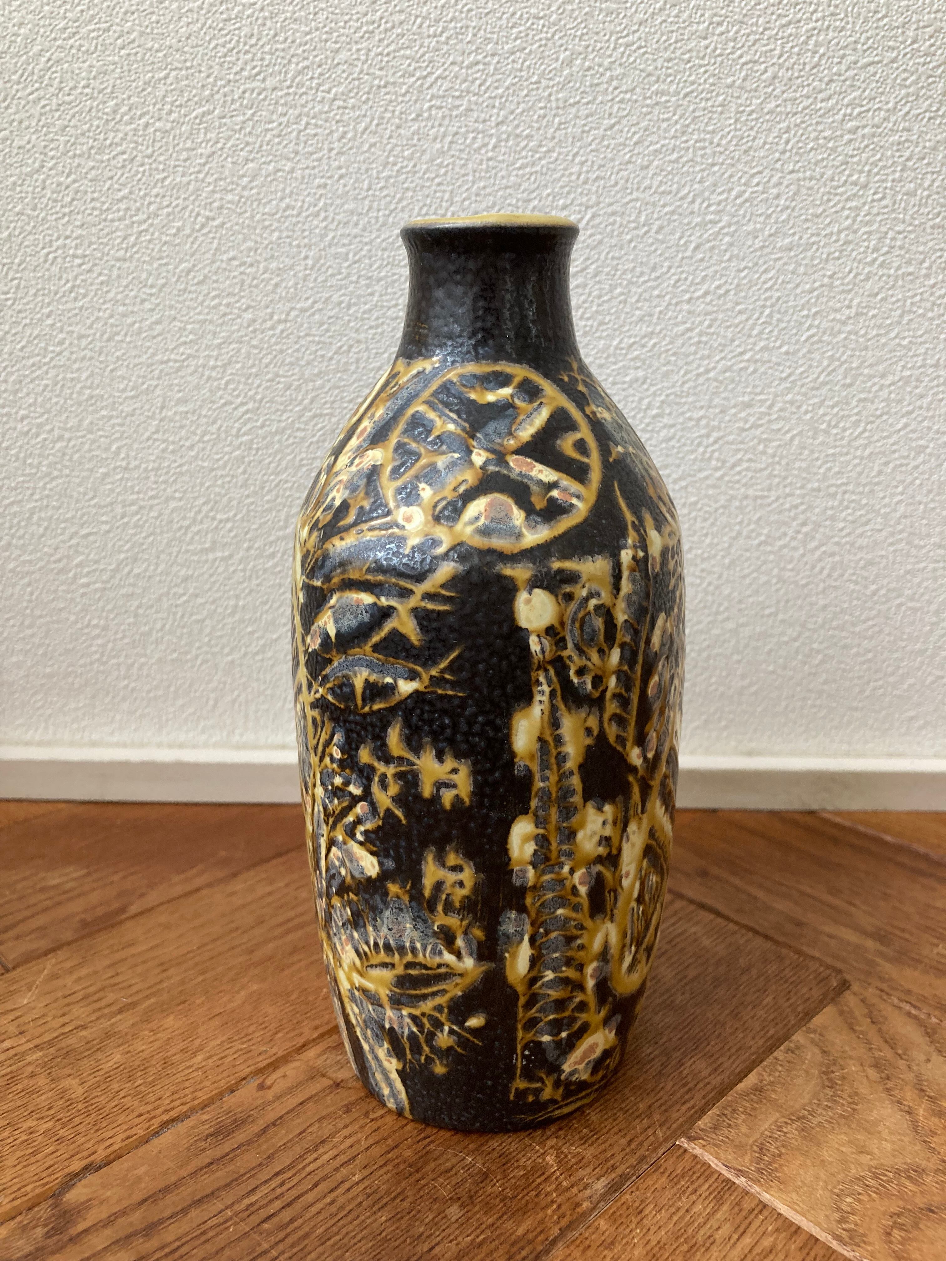 Royal Copenhagen / ロイヤルコペンハーゲン BACA / バッカ 花瓶