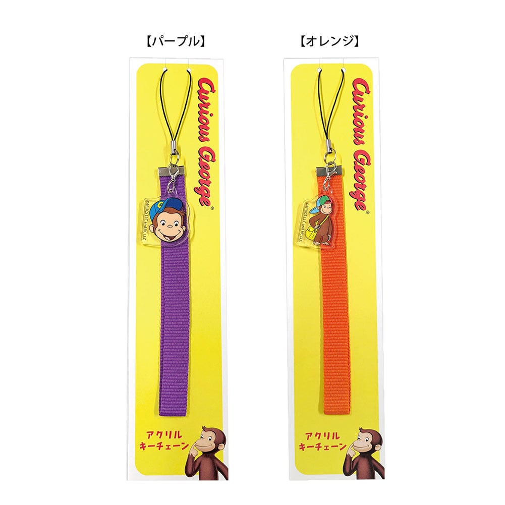 ラムネラボ -lamunelab-