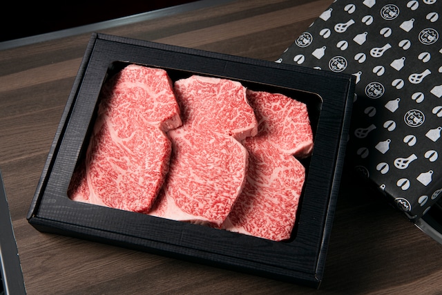 【最上牛】赤身とロースのステーキ食べ比べ(200ｇ×2)