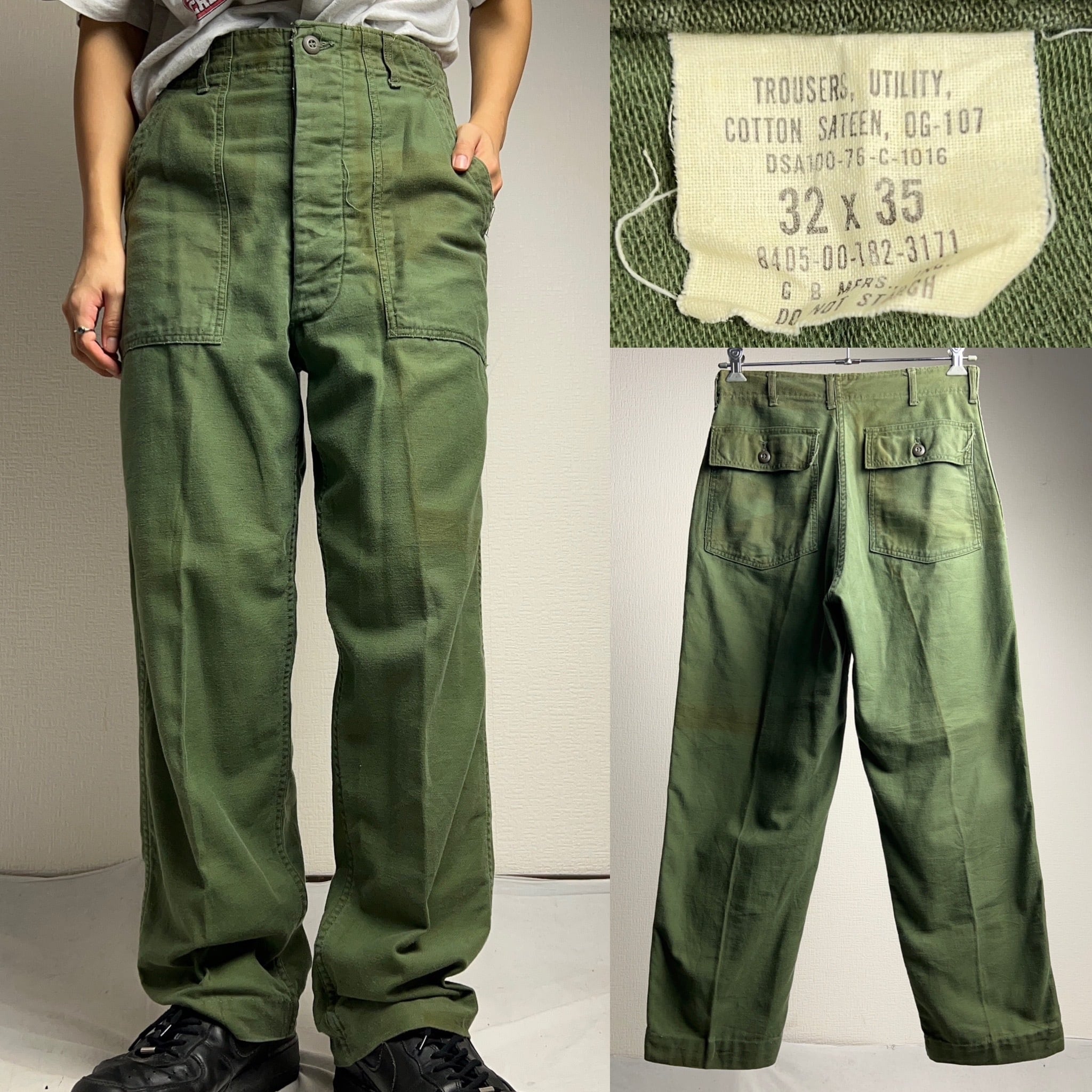 70's U.S.Military Utility Baker Pants W32 70年代 アメリカ軍 ...