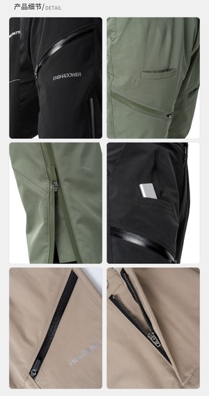 ENSHADOWER サイドシームウォータープルーフトラウザー