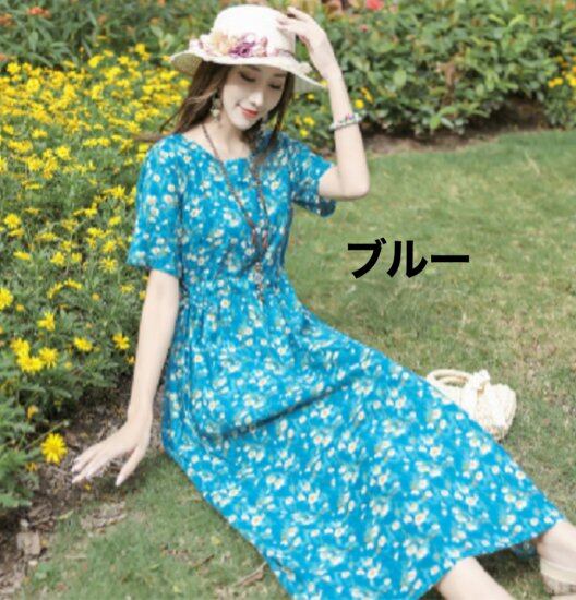 ロングワンピース ロング 夏 大きいサイズ ロング丈 夏新作 マキシ