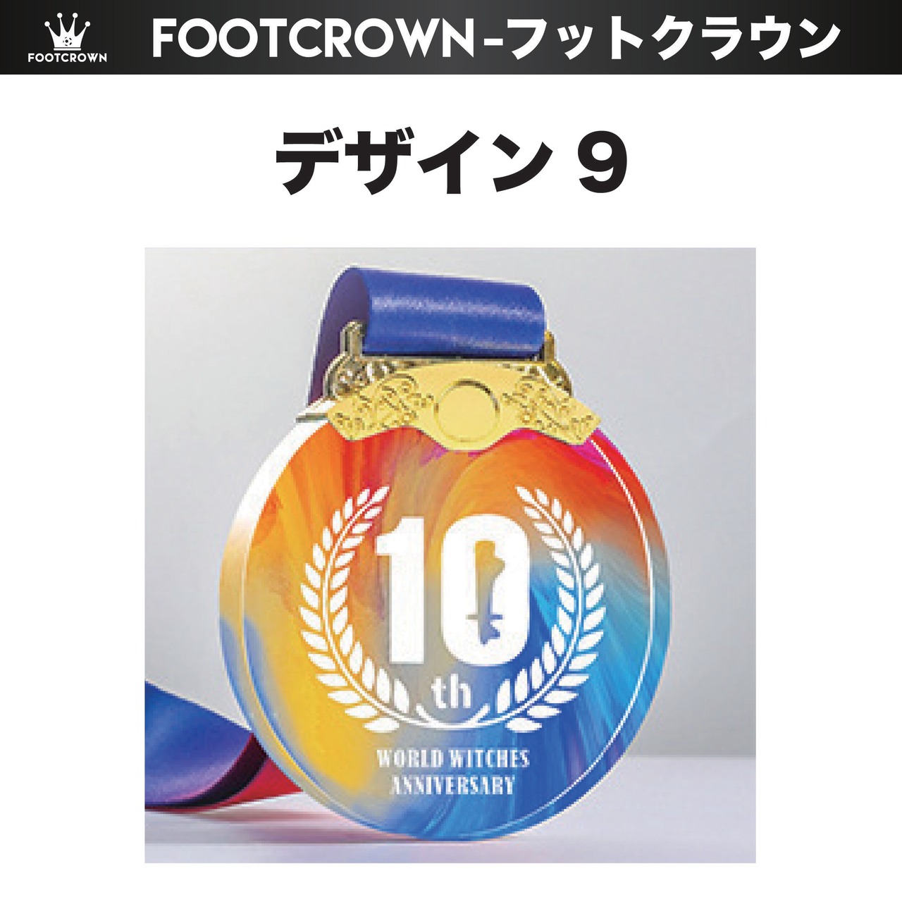 オリジナル オーダーメイド クリスタルメダル ５個から 名前入れ加工無料 - 12