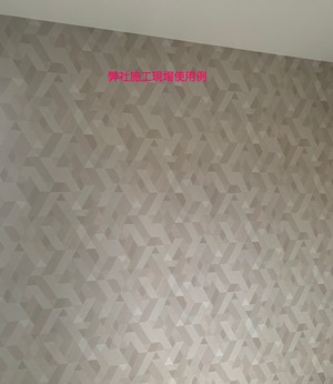 ベージュ × グレー Geometric FL1-775303MT for DIY 53㎝×10m リピート64㎝