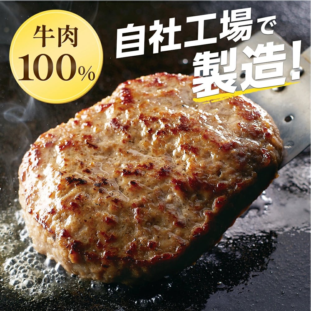 ジョイフル 福袋 お楽しみセット 11種22個入り | ジョイフル公式