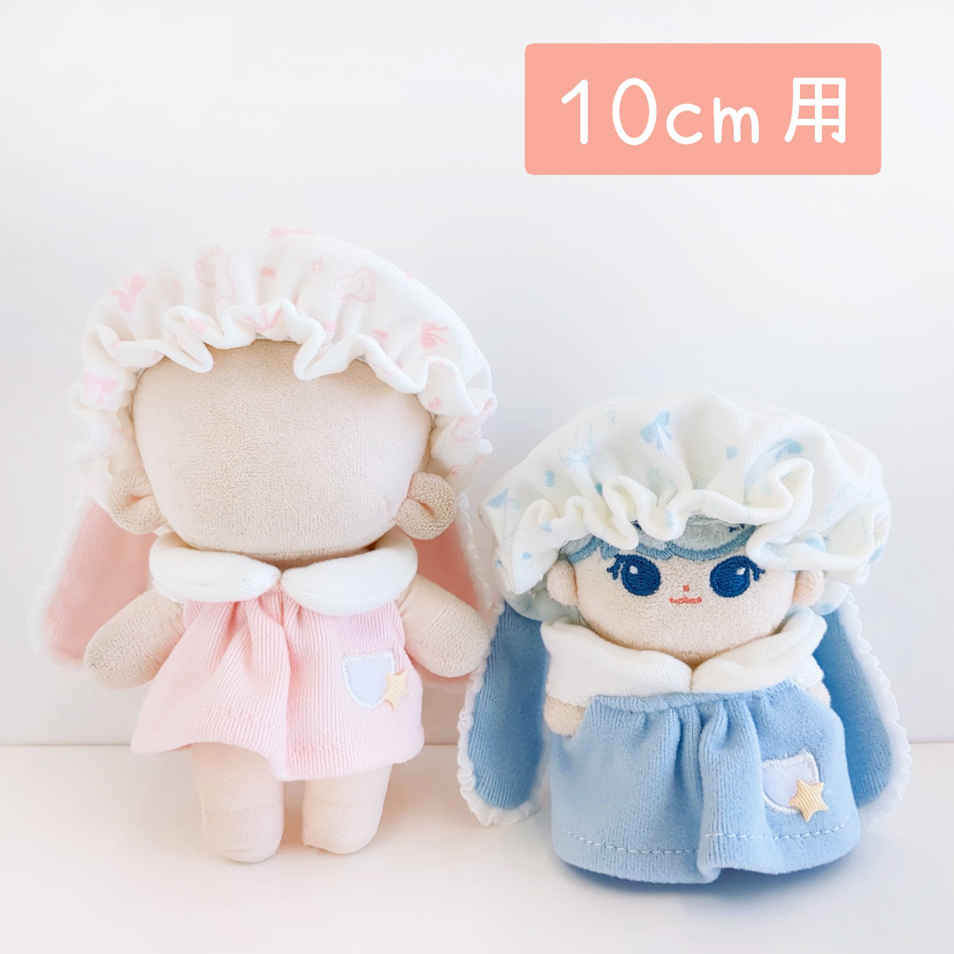 Little Closet │ ぬい服・ぬい活の通販