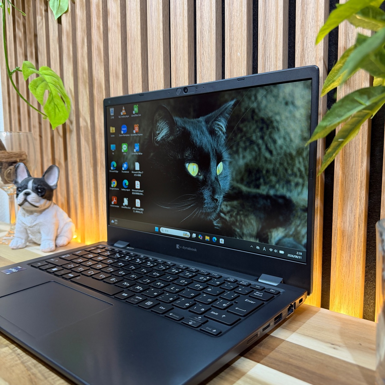 ☘️LTE搭載 2024年発売‼️dynabook G83/LW☘️メモリ16GB☘SSD256GB☘️第13世代☘️ノートパソコン