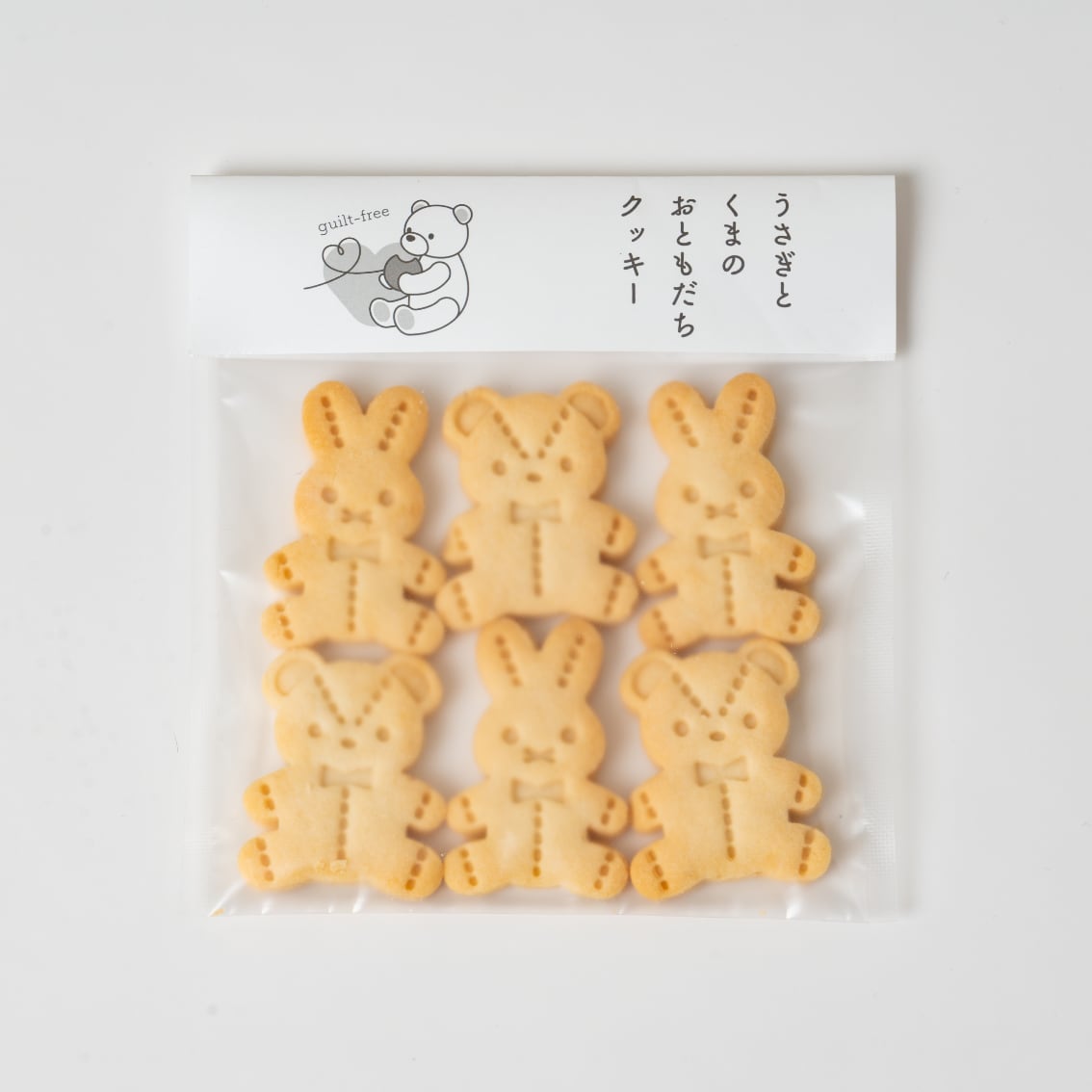 うさぎとくまのおともだちクッキー | えほんとおやつ child and more