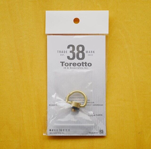 Dsnap38（リアル真鍮）【38灯やLEDライトに】 | Camp Shop Lantern