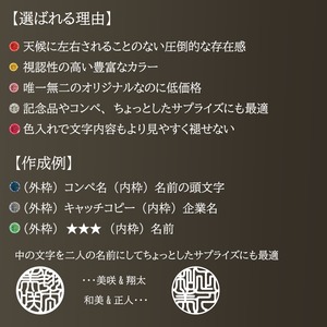 名入れ ゴルフ印マーカー マグクリップ付 アクリル コンペ　記念品 高級 ギフト