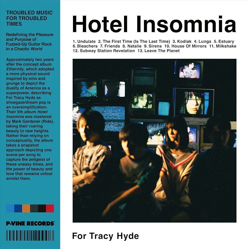 For Tracy Hyde / Hotel Insomnia（CD）